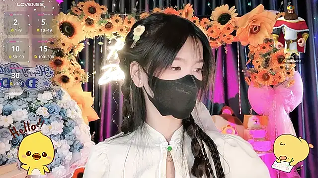 Your-Sunshinee webcam