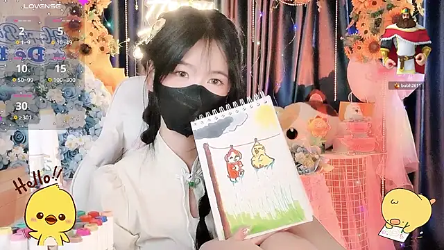 Your-Sunshinee webcam