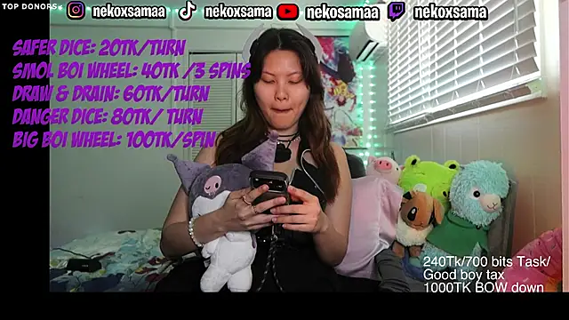 NekoxSama webcam