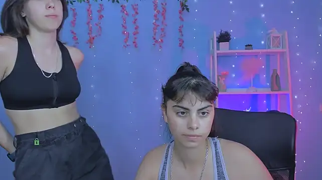 aria_wild_ webcam