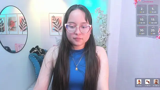 Shady_bug webcam