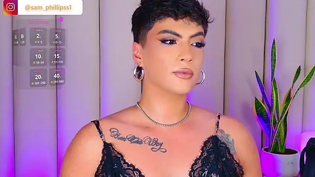 sam_phillipss webcam