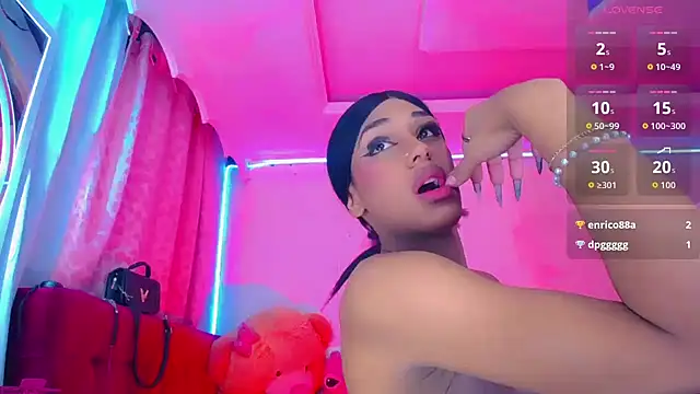 NahomiCamper webcam