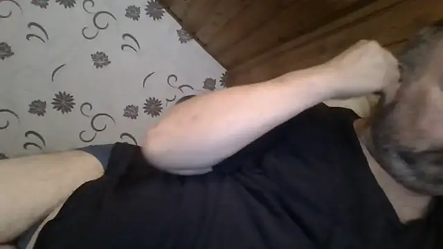 Carsten5 webcam