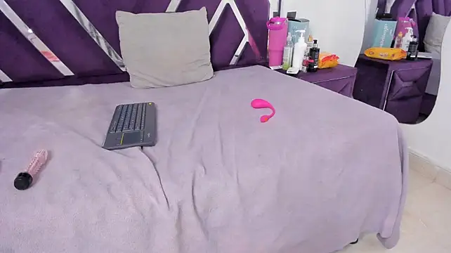 korina_asm webcam