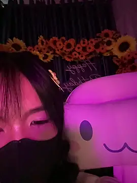 Your-Sunshinee webcam