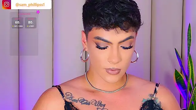 sam_phillipss webcam