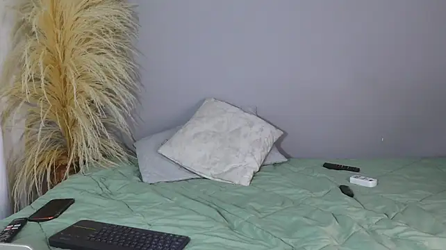 ErosKhaos webcam