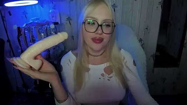 CeaneLino webcam