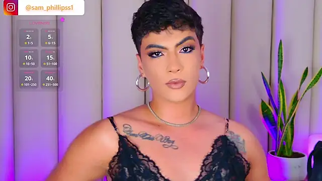 sam_phillipss webcam