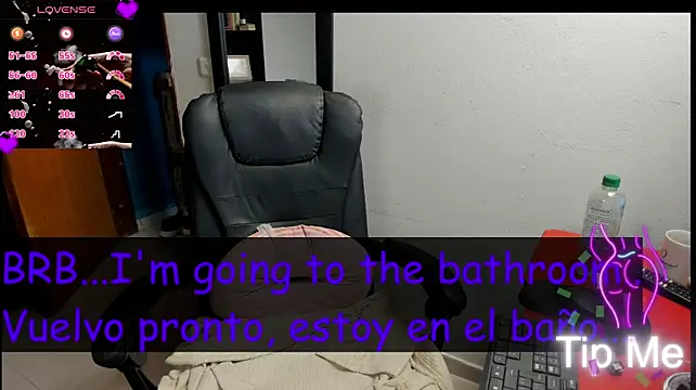 peanut_tangerine webcam