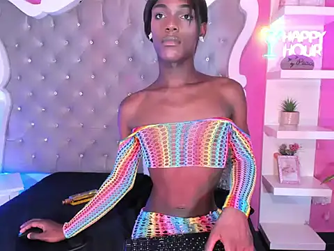 ALONDRA-FARELO webcam