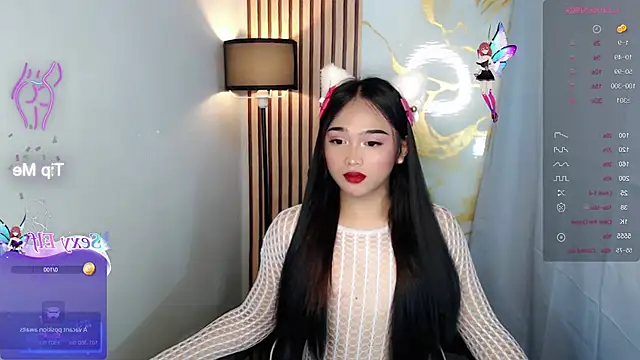 Lian_lustSX webcam