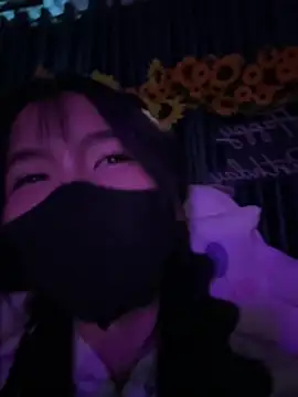 Your-Sunshinee webcam