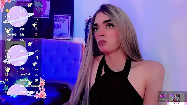 cami_valkyrie webcam