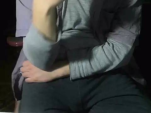 OreCam webcam