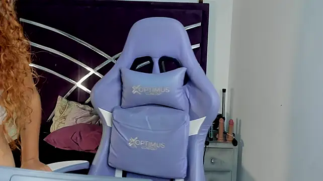 Ateneahtx webcam