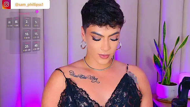 sam_phillipss webcam