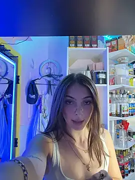 juicybootyquinn webcam