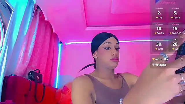NahomiCamper webcam