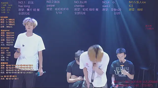 NCT-111 avatar