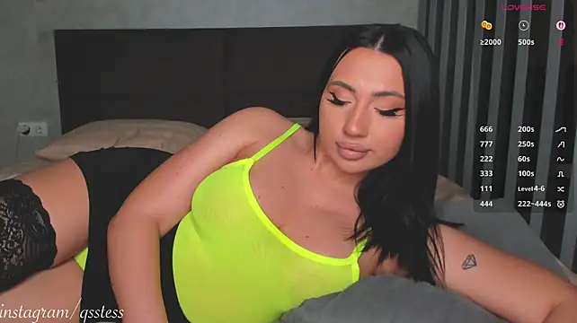 qsstess webcam