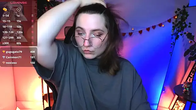 fairy_tara webcam