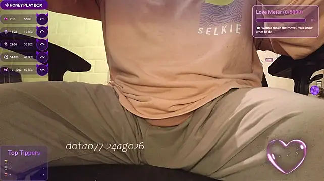 doTao7 webcam