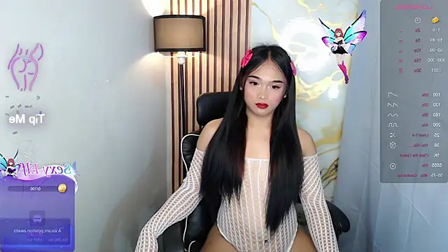 Lian_lustSX webcam