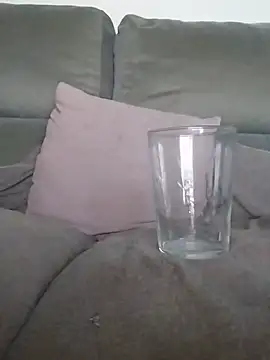 LoGanDiamond webcam
