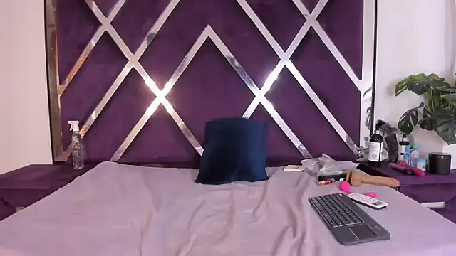 Mairaasm webcam