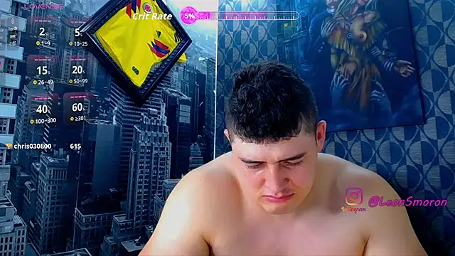 Leonsmoron webcam