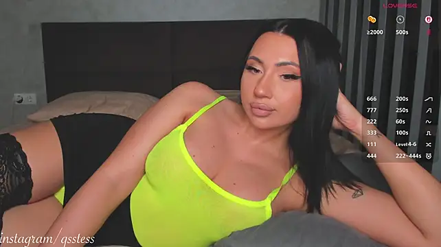 qsstess webcam