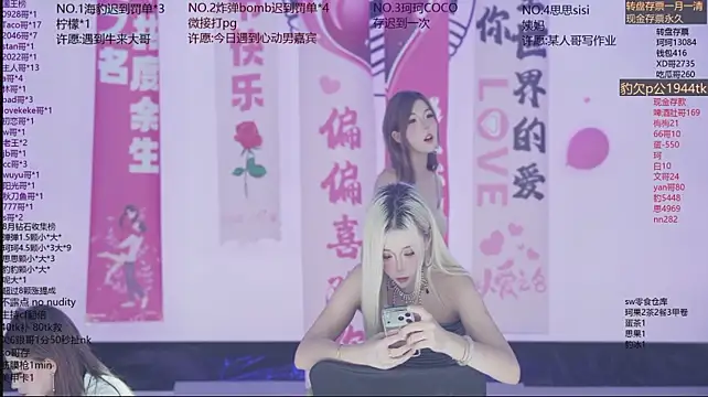 Sw-001 webcam