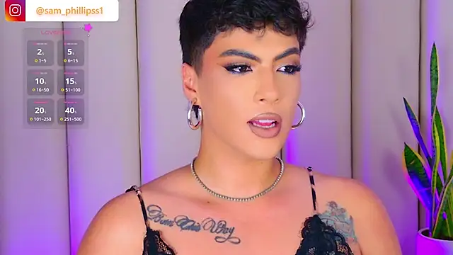 sam_phillipss webcam
