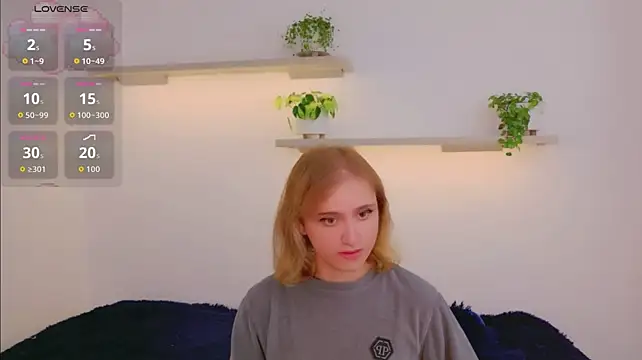 seraphine_star webcam