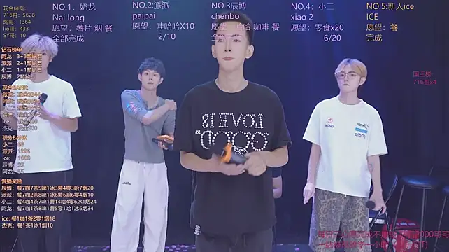 NCT-111 avatar