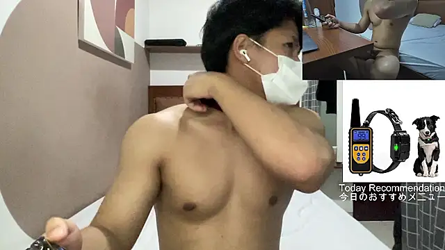 zero-kun webcam