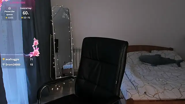 IceIcebabe_ webcam