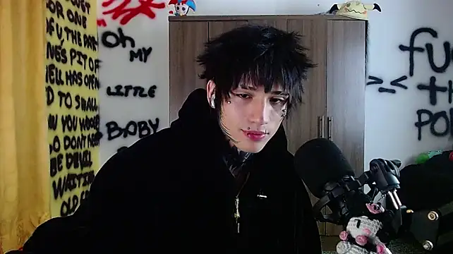 Ryoko_vishnu webcam