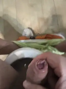 Chinese33 webcam