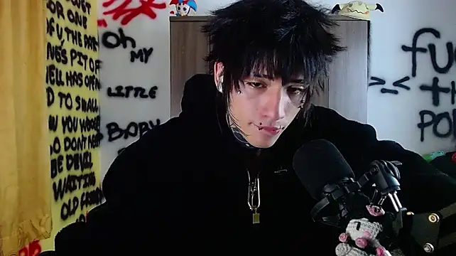 Ryoko_vishnu webcam