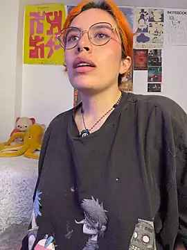 Katheerin webcam