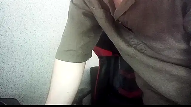 MysteriousWanderer webcam