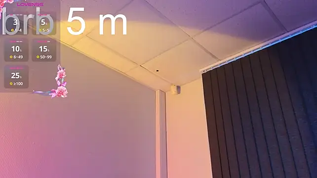 VampyLulu webcam
