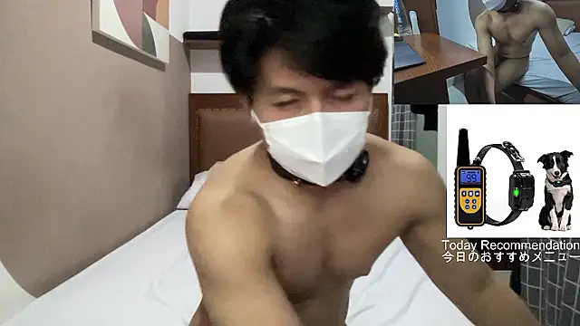 zero-kun webcam