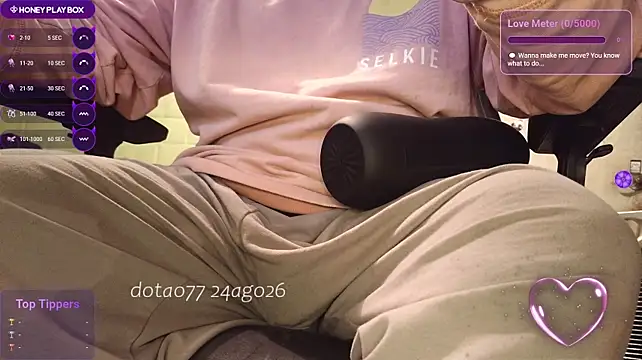 doTao7 webcam