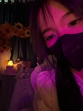 Your-Sunshinee webcam