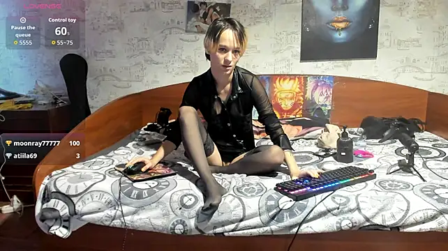 KagamiTayga webcam