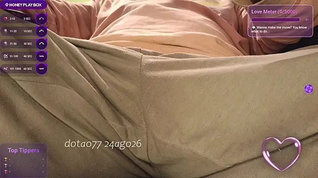 doTao7 webcam